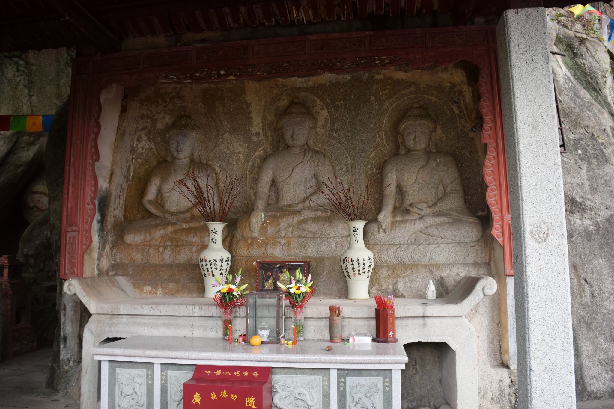 清源山游览及徒步攻略指南