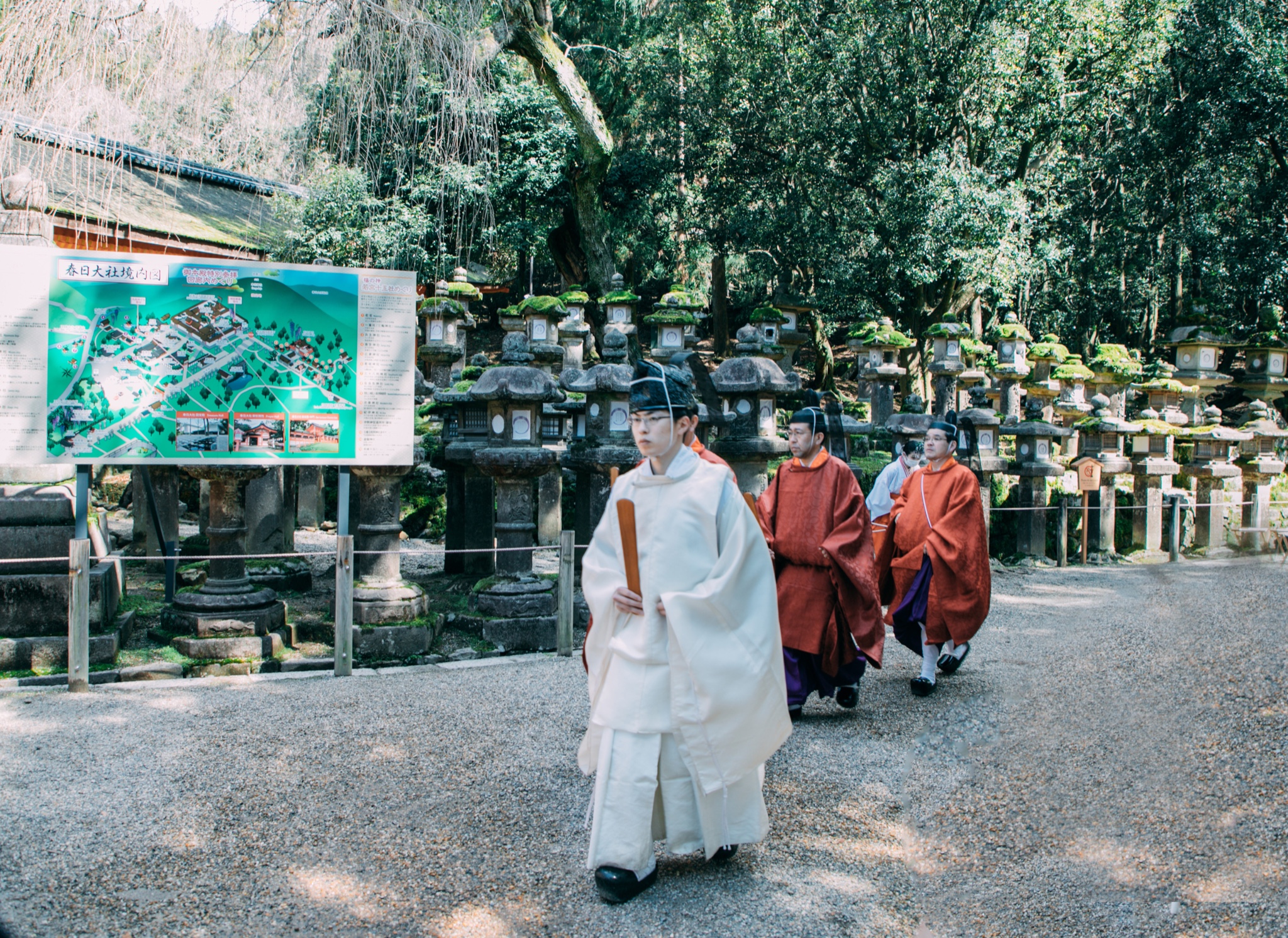 京都自助遊攻略