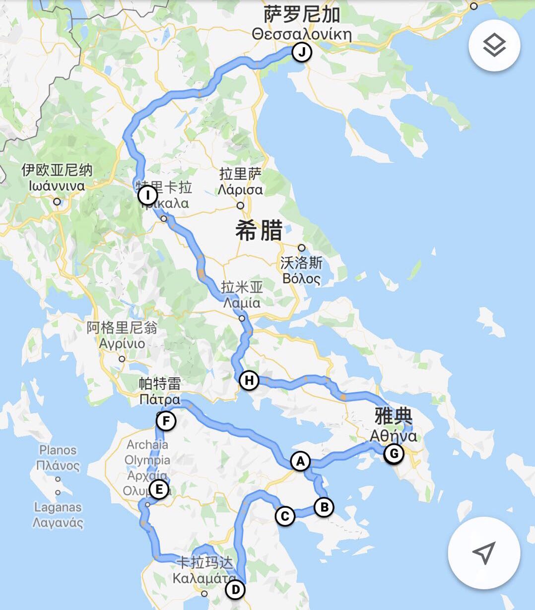 探寻希腊神话古迹雅典伯罗奔尼撒半岛天空之城塞萨洛尼基10天自驾游