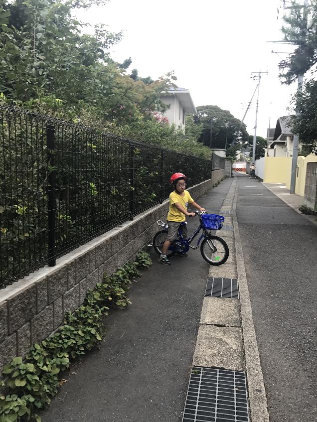 東京自助遊攻略