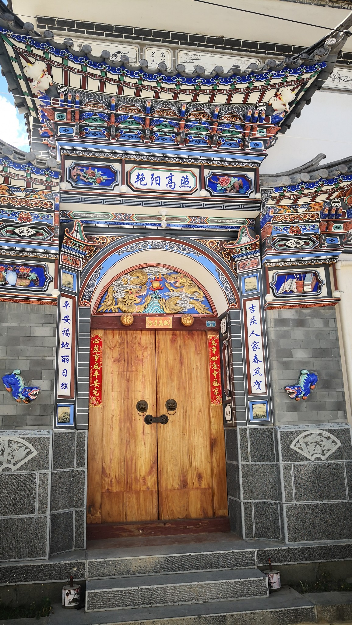 苍山不墨千秋画,洱海无弦万古琴,云南自助游攻略 - 马蜂窝