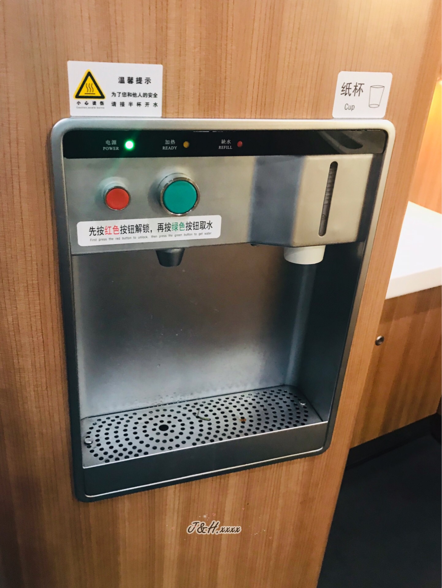 沪港高铁购票,取票,乘坐等全程攻略及实用tips