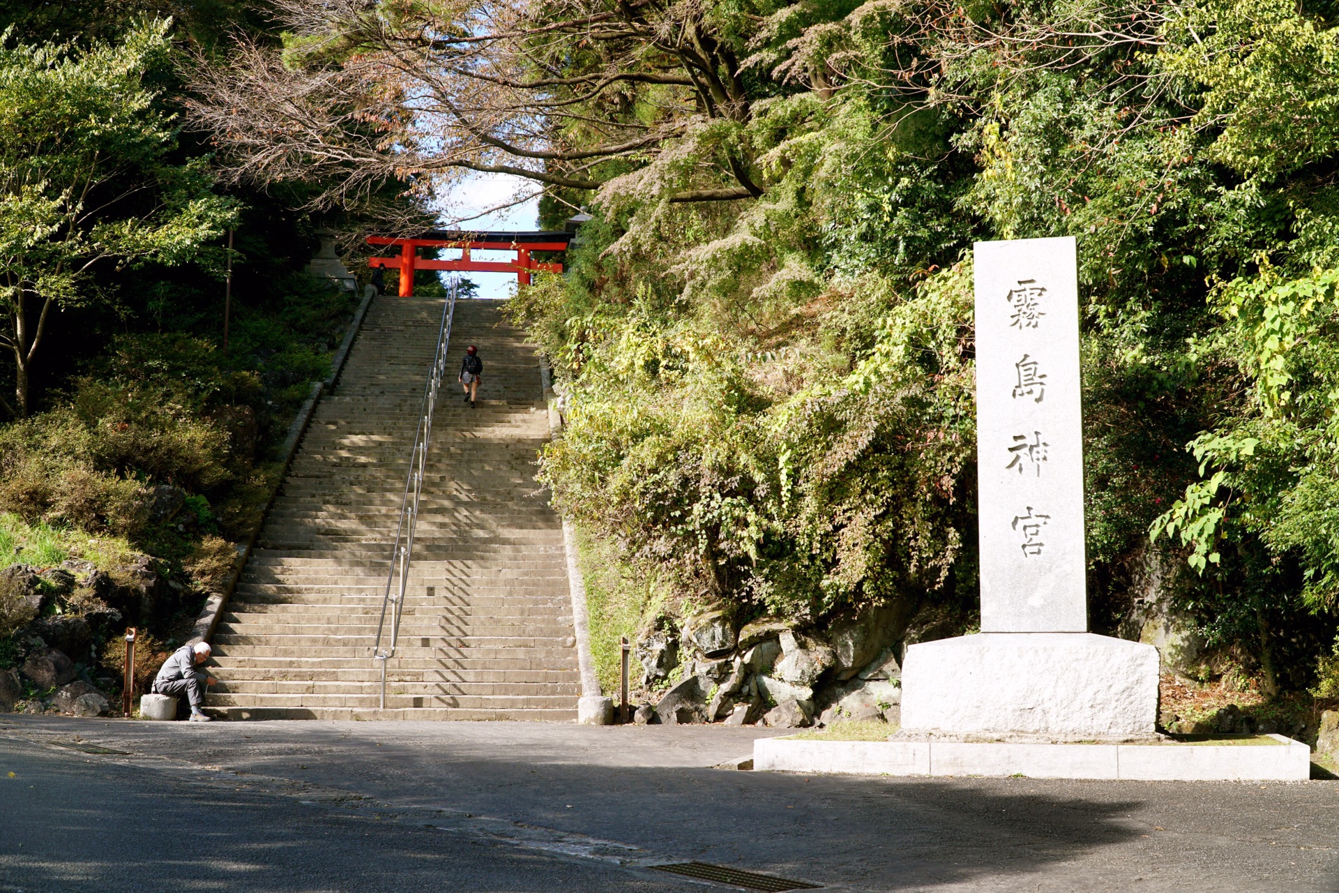 鹿兒島自助遊攻略