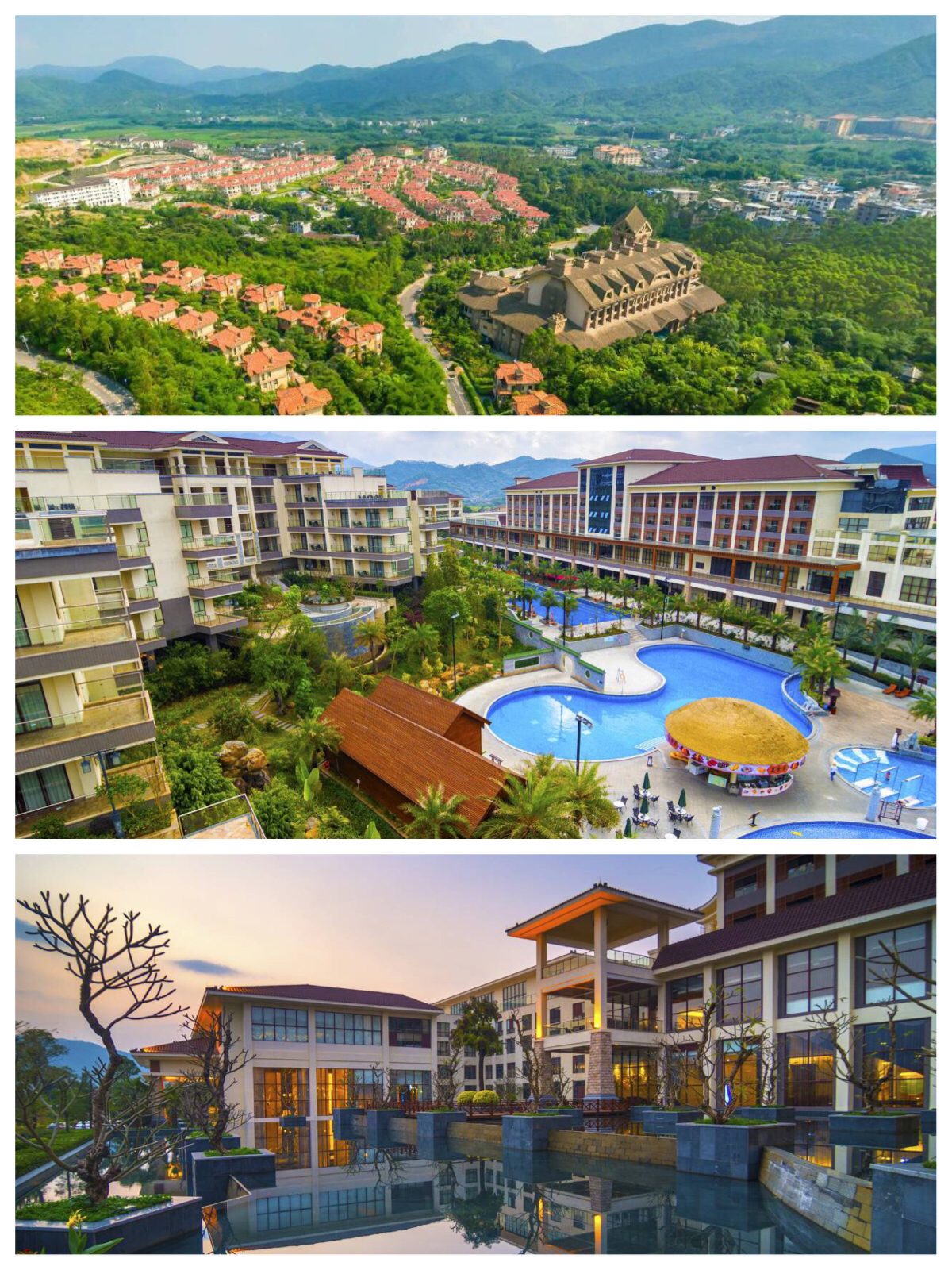 广州三英温泉度假酒店2天1晚双人套餐(含双人早餐 无限次温泉 鱼疗