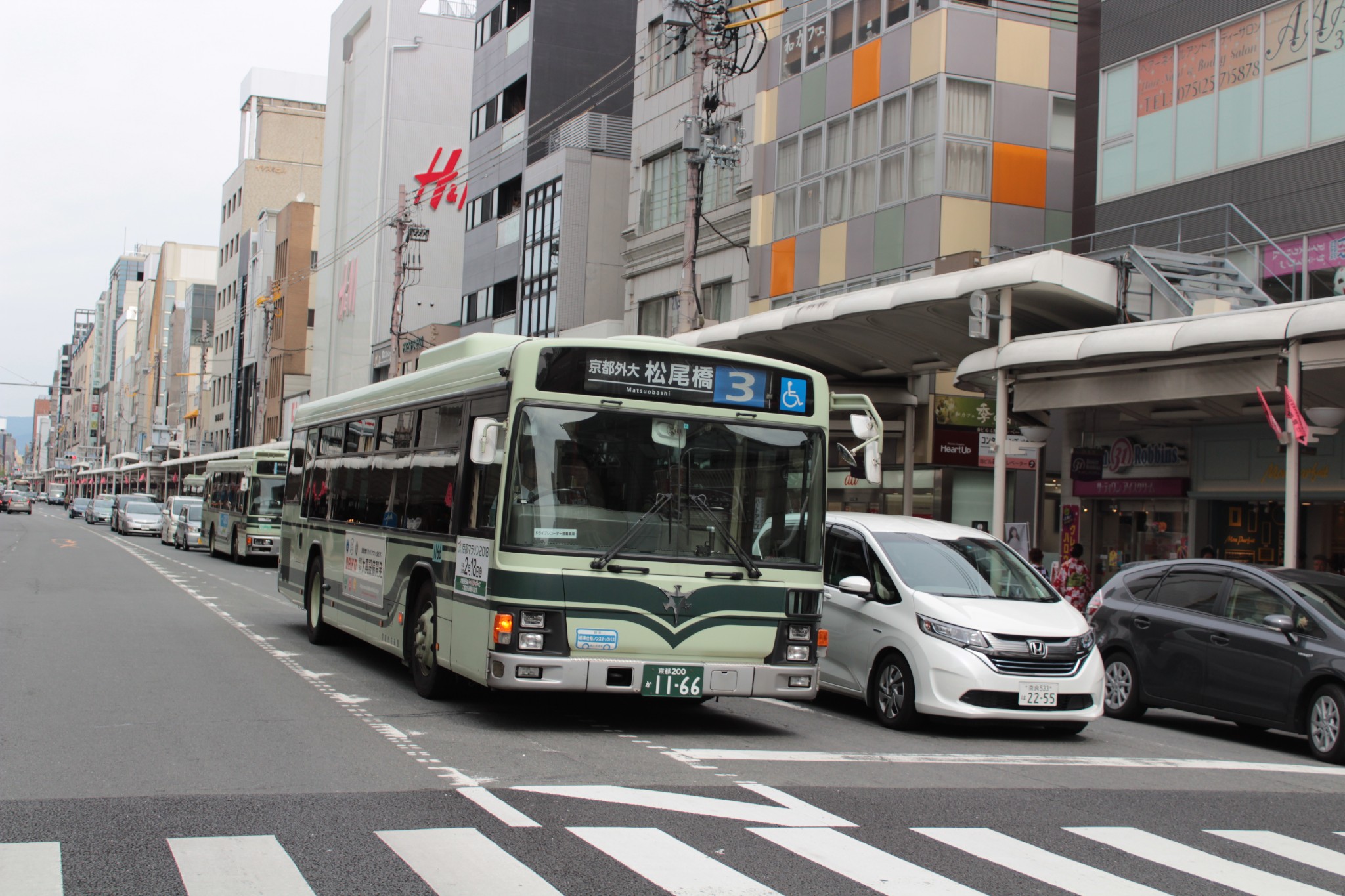 日本自助遊攻略