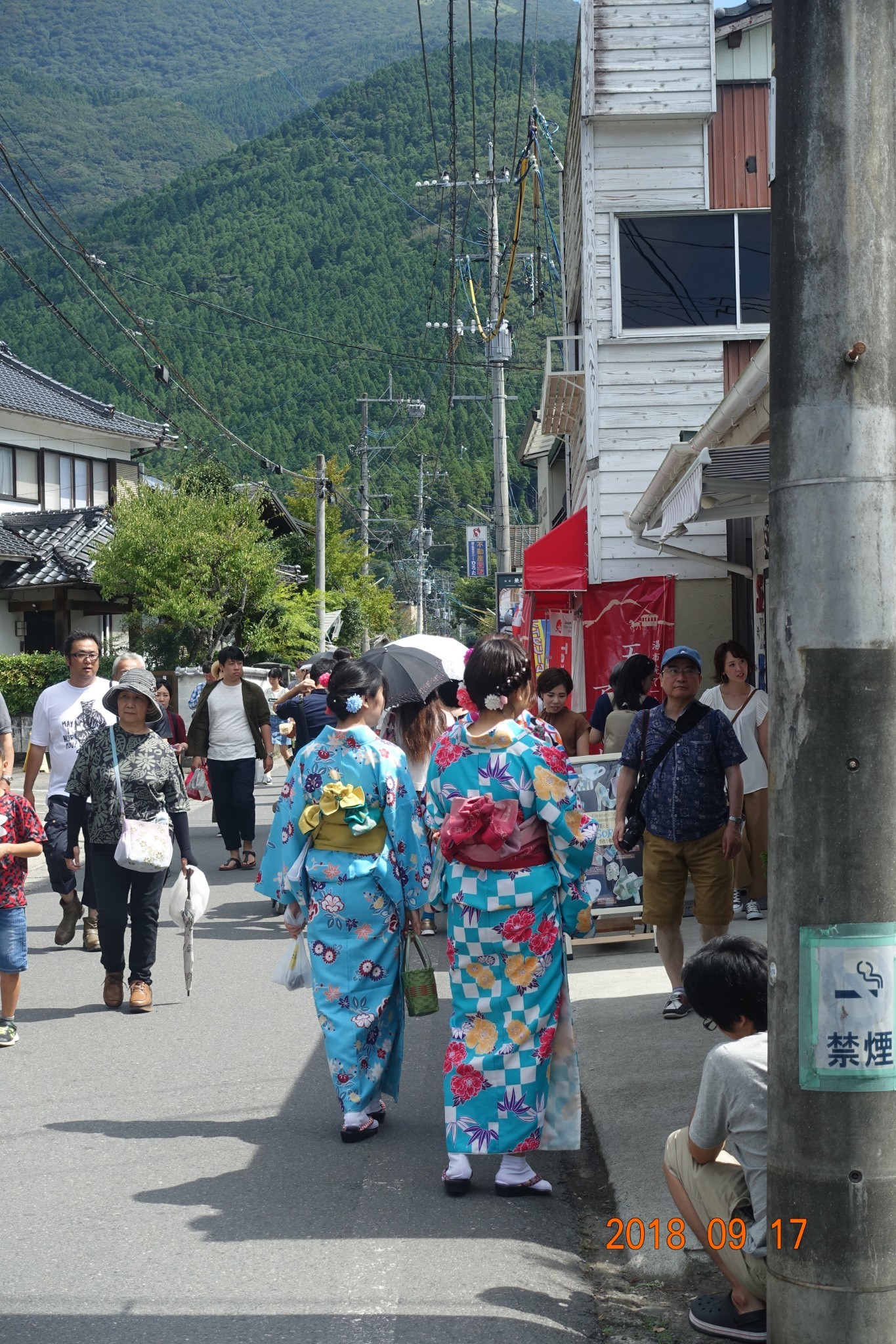 九州自助遊攻略