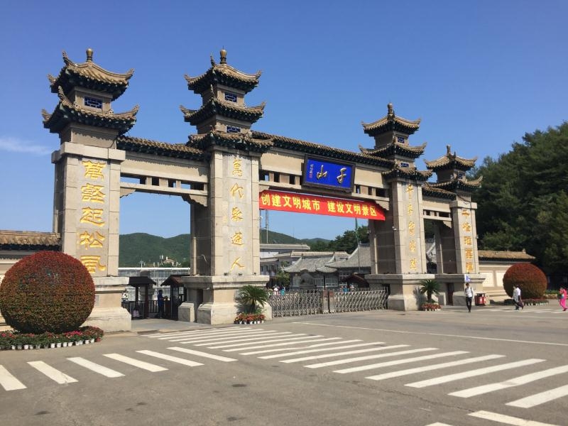 辽宁省aaaaa景区