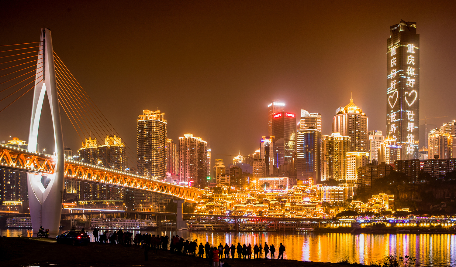重庆市区游攻略像土著一样逛吃重庆