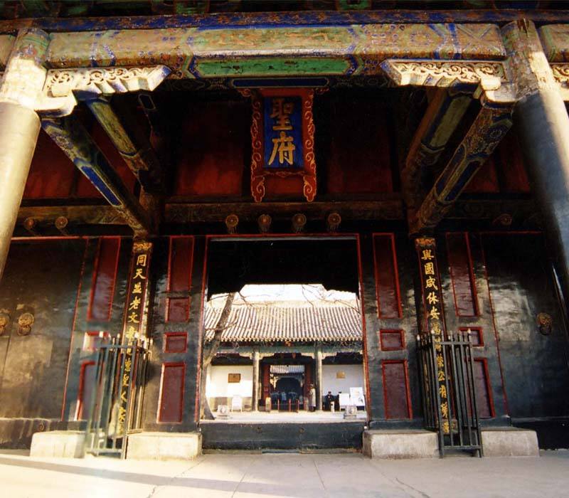 私家定制团曲阜2日孔子文化之旅天下第一家世界建筑史的孤例庙孔氏