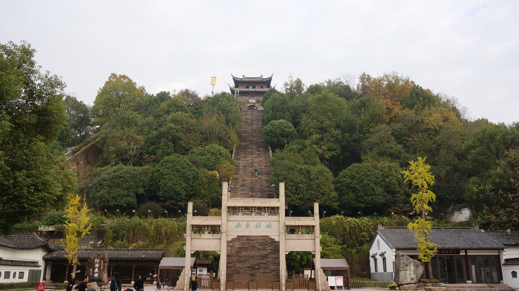 2018初冬浙东行记:临海台州府城墙;紫阳街;龙兴寺;巾山_游记