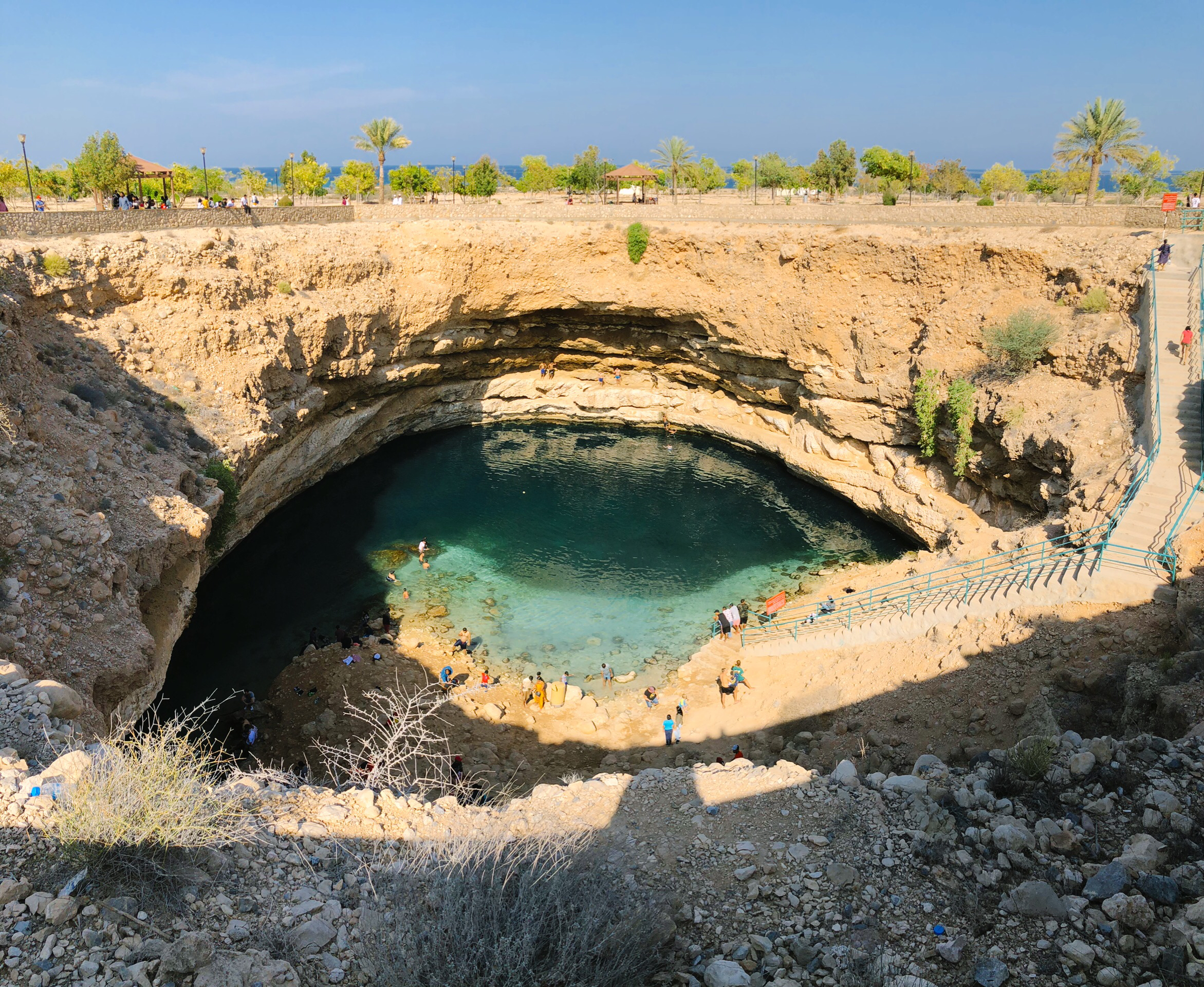 Bimmah Sink hole