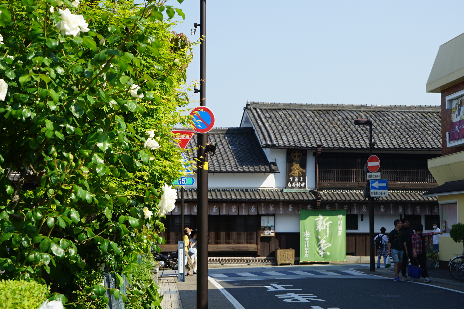 京都自助遊攻略