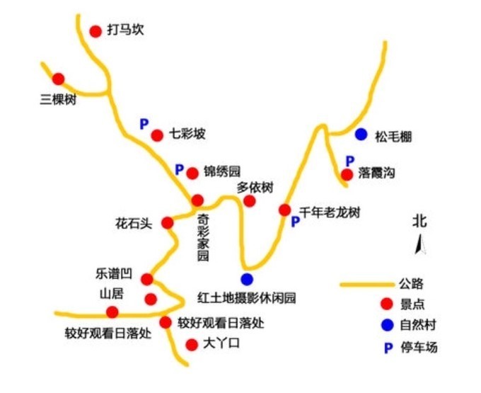 云南东川瑞丽腾冲金秋10日游之东川红土地,瑞丽