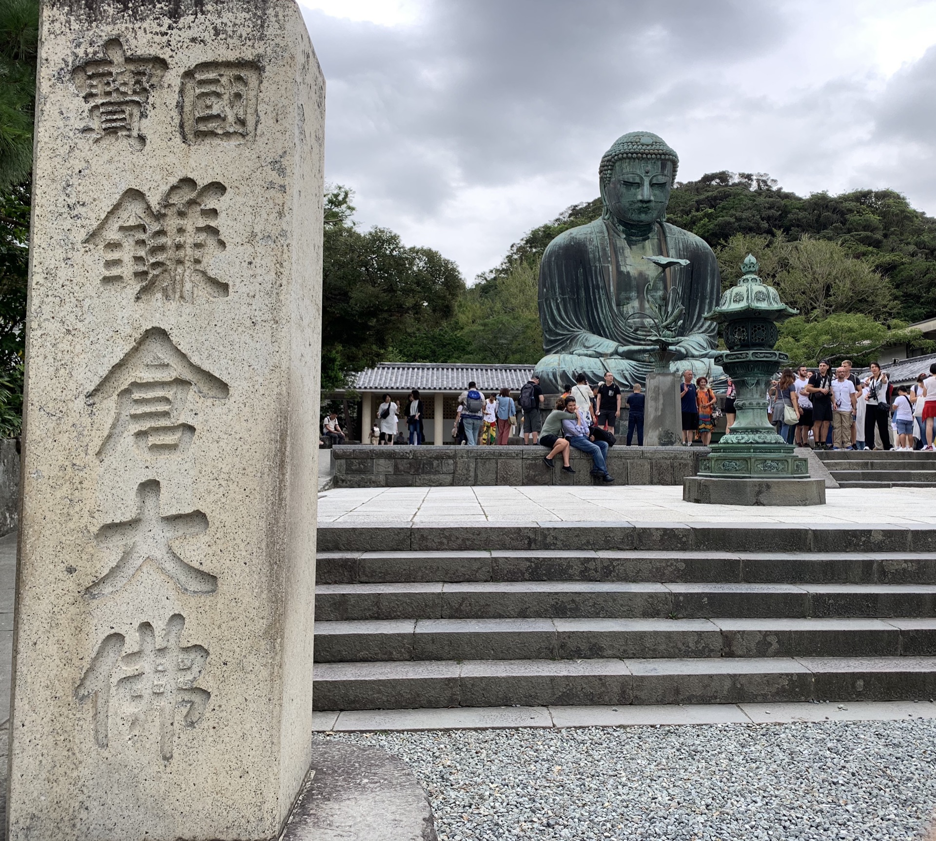 北海道自助遊攻略