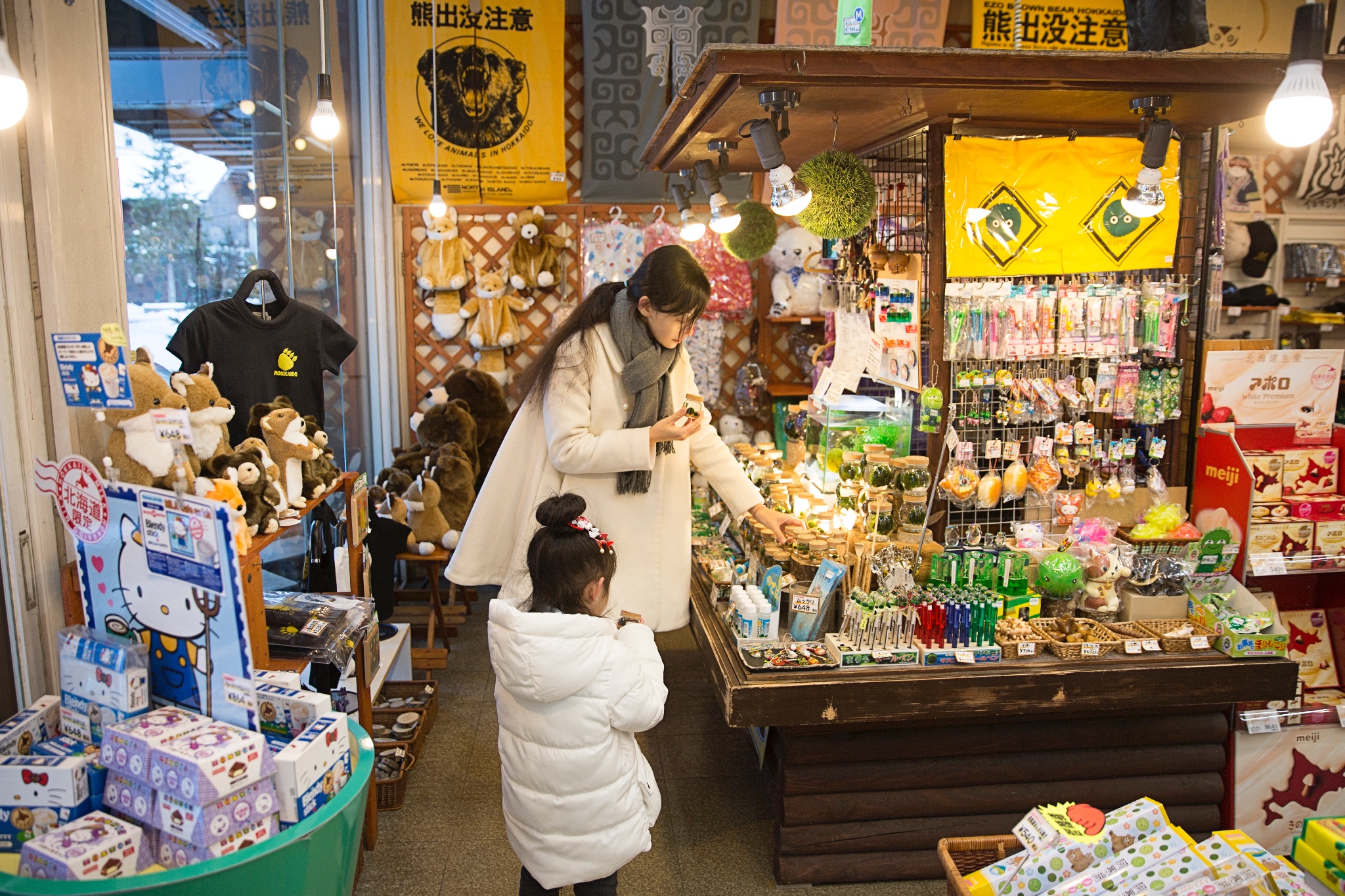 北海道自助遊攻略