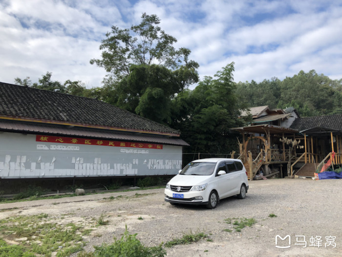 张家界丁香榕村现在还能住宿吗