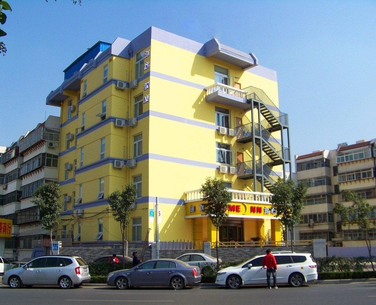 如家酒店(济南舜耕国际会展中心玉函路店) Home Inn (Yuhan Road, Shungeng International Convention and Exhibition Center, Jinan)