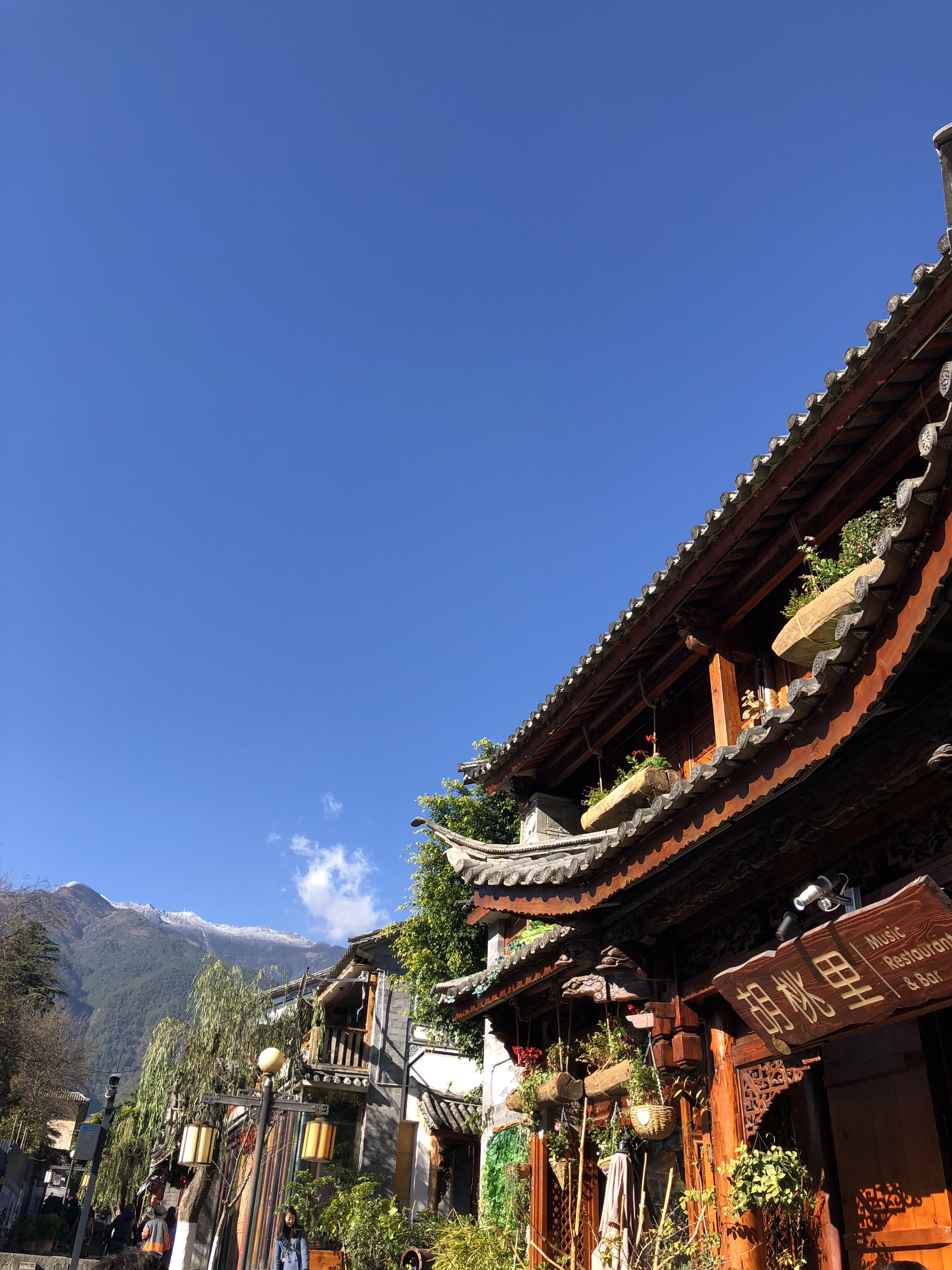 大理美食-音乐瓦房