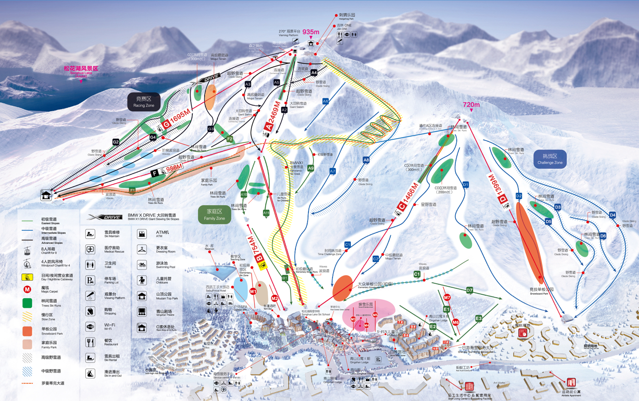 万科松花湖国际度假区(2018~2019雪季)雪道全介绍_游记