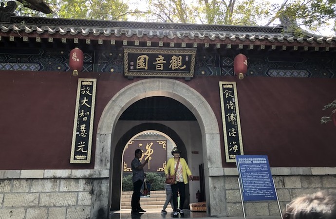观音园旅游图片,观音园自助游图片,观音园旅游景点照片 - 马蜂窝图库