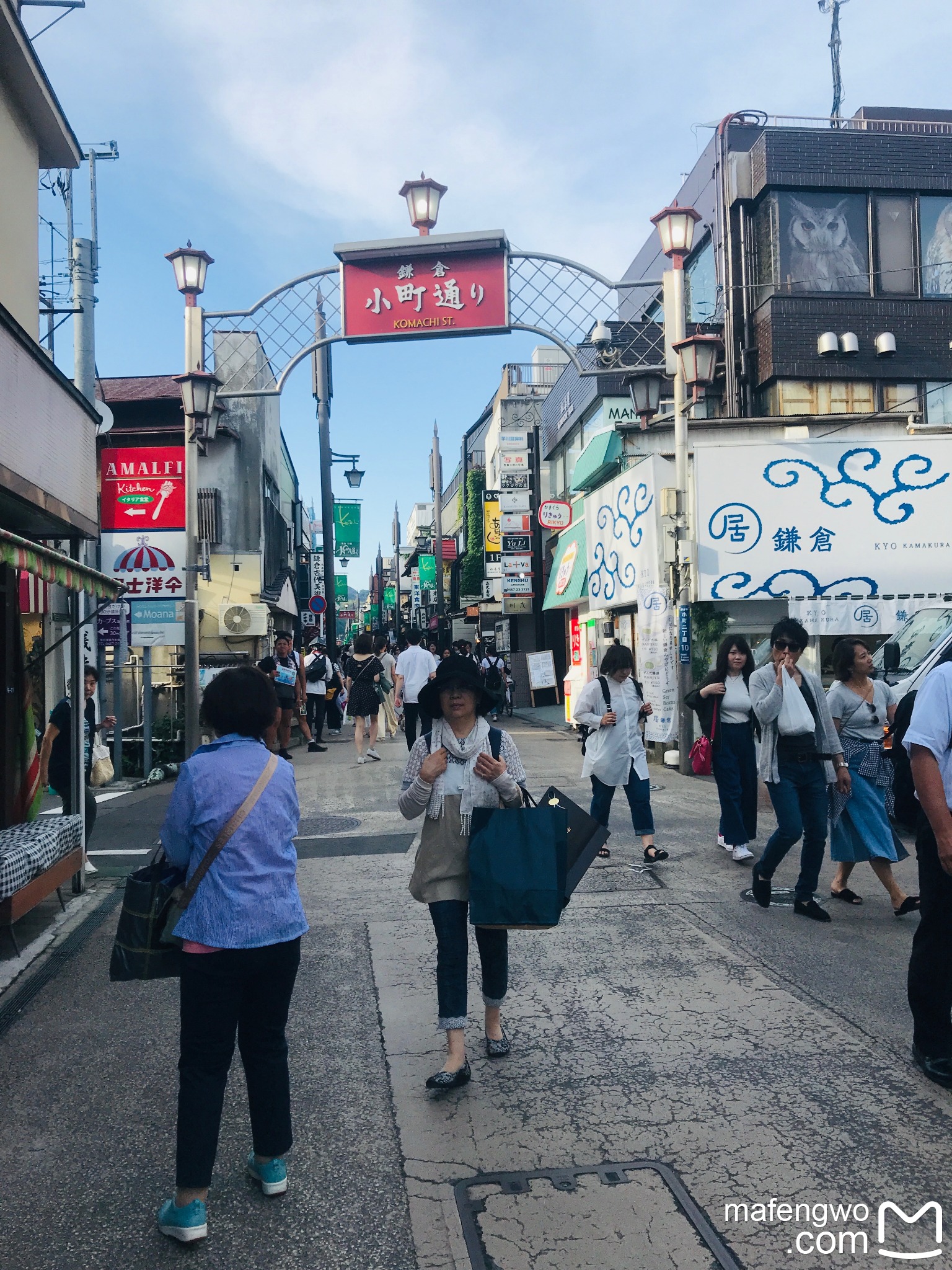 東京自助遊攻略