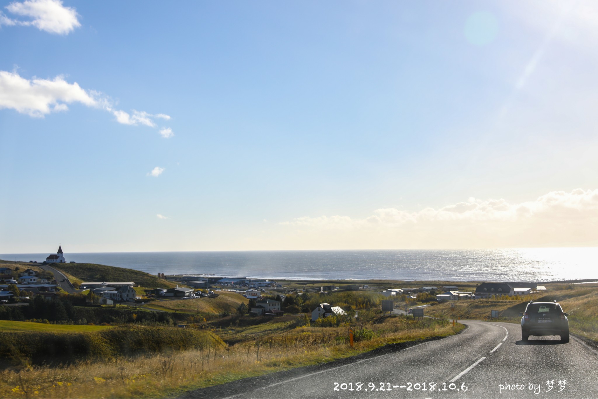 冰島自助遊攻略