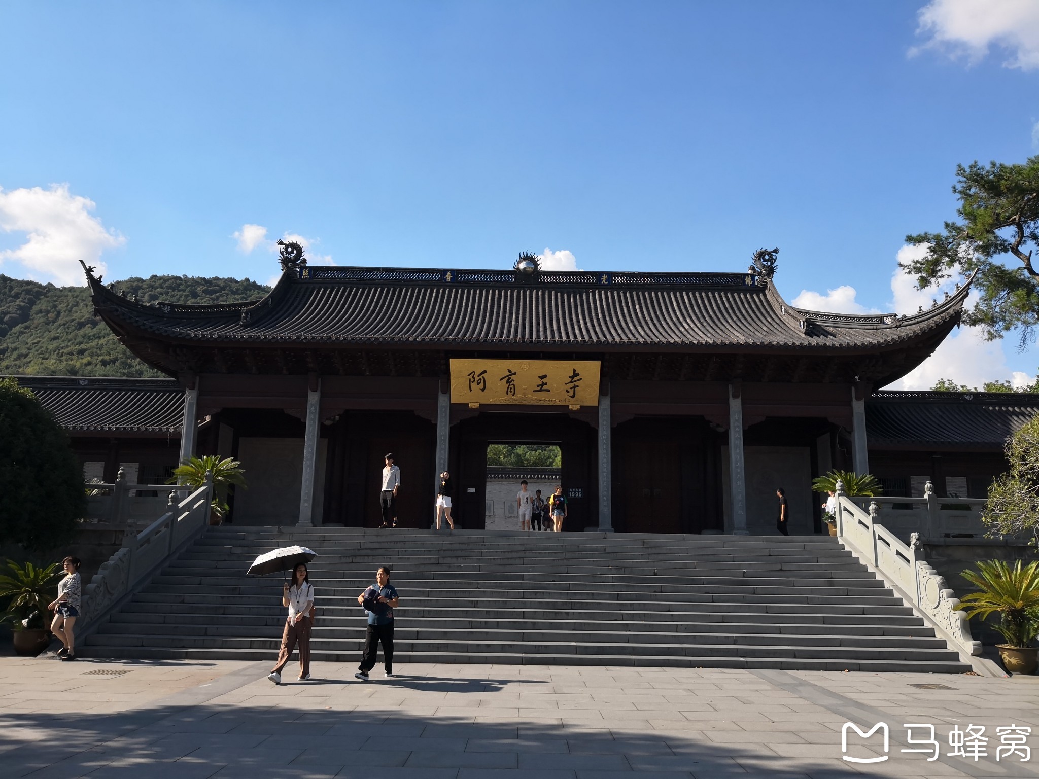 舍利殿,東西塔----遊覽寧波阿育王寺_遊記