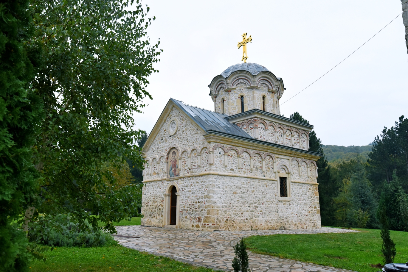 Manastir Staro Hopovo