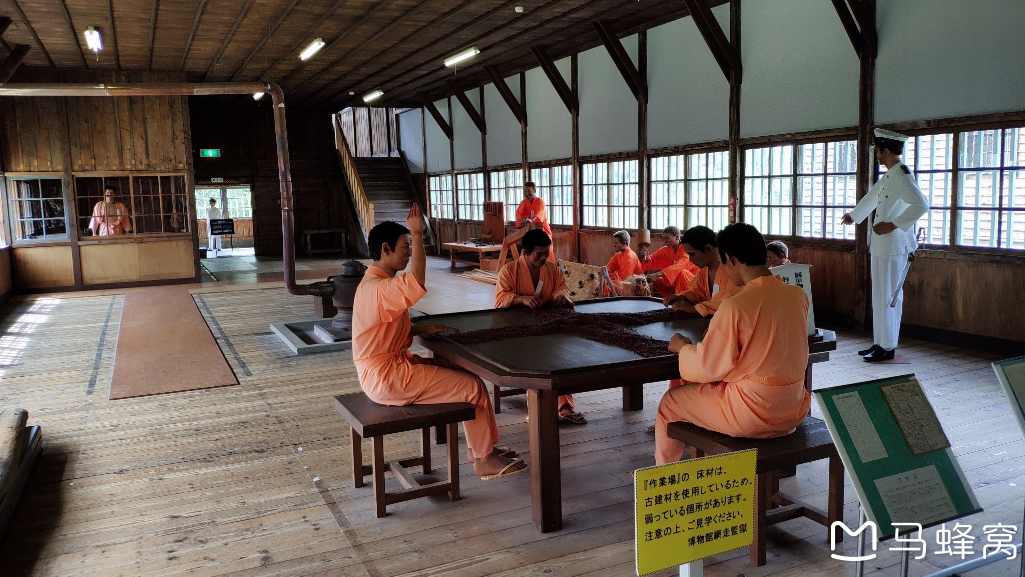 北海道自助遊攻略