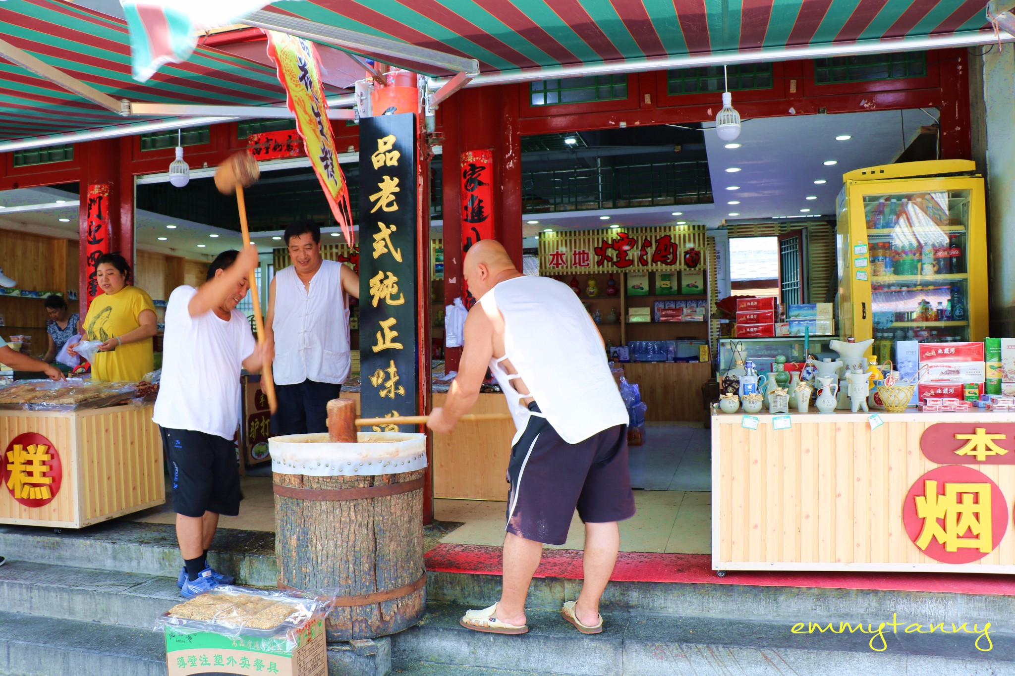 山海關自助遊攻略