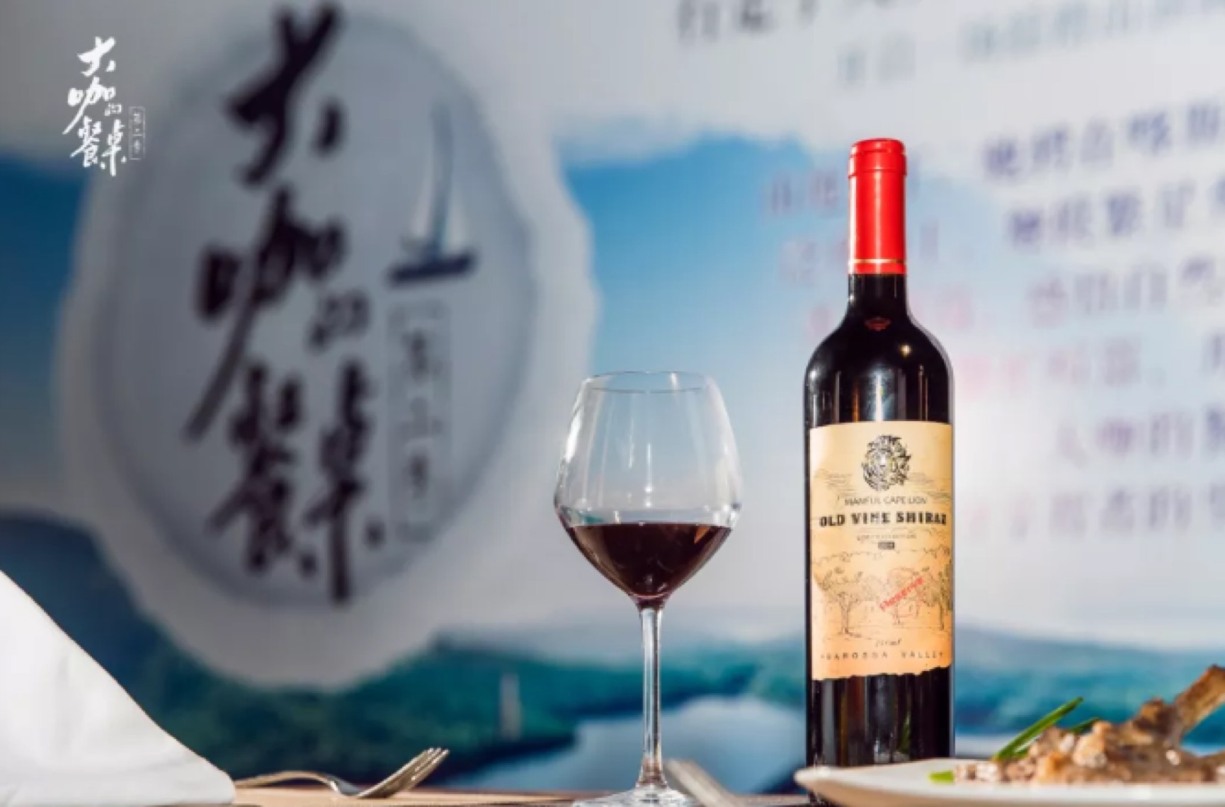 暖爸张伦硕和宝贝们的周末时光,就在千岛湖这么被霸屏了!