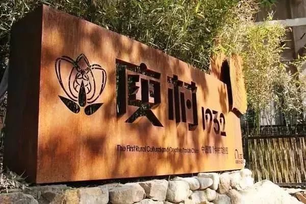 闲来无事便会开车进山里转转,一来二去,游客成了半个山里人,也就有了