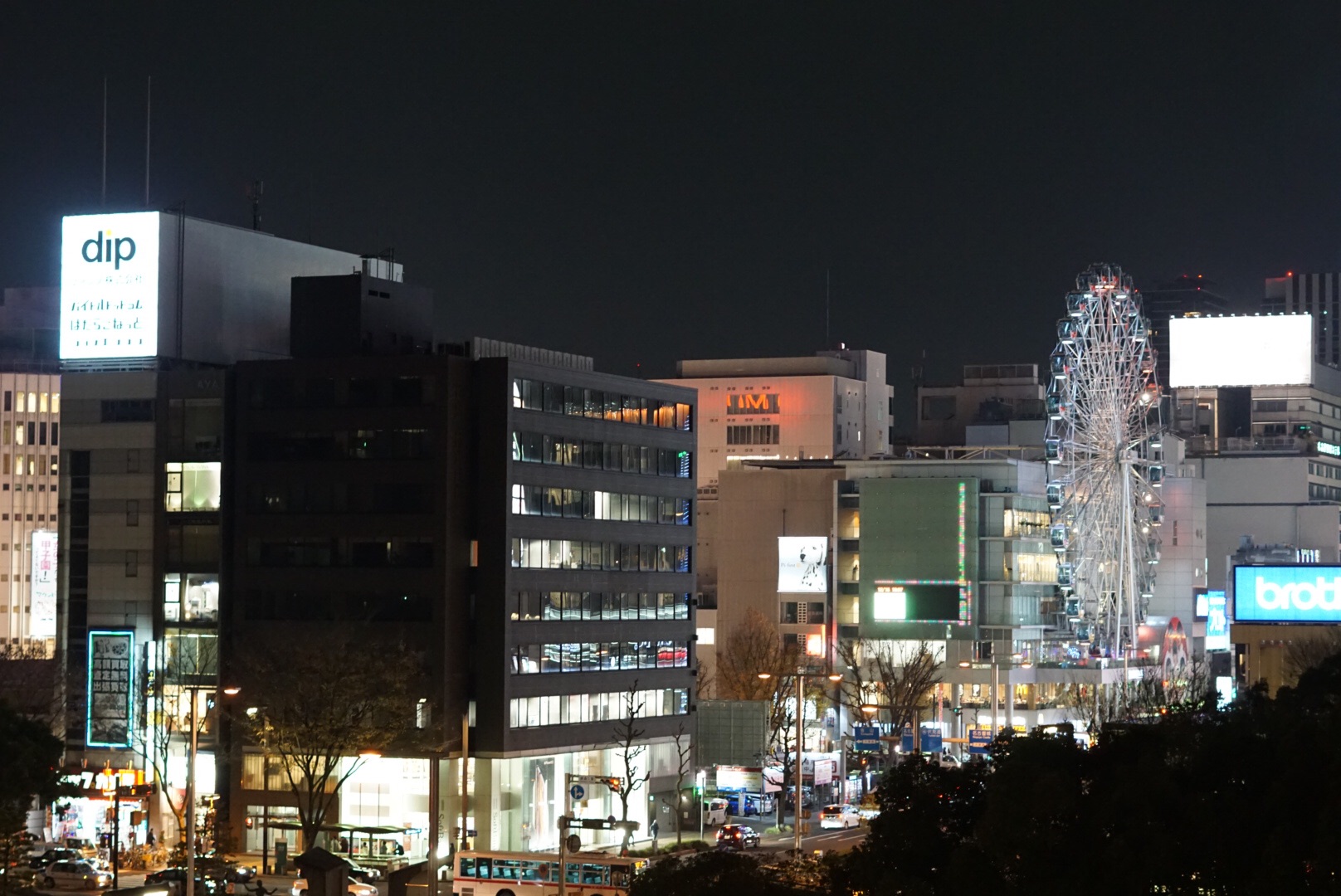 名古屋自助遊攻略