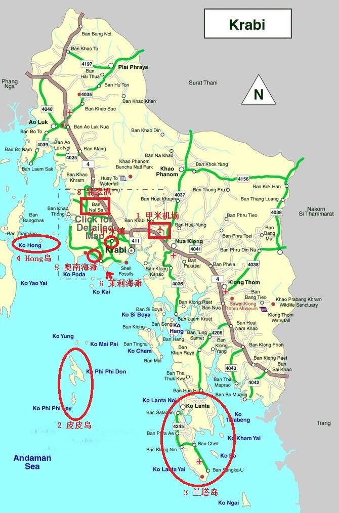 甲米人口_泰国甲米岛(3)