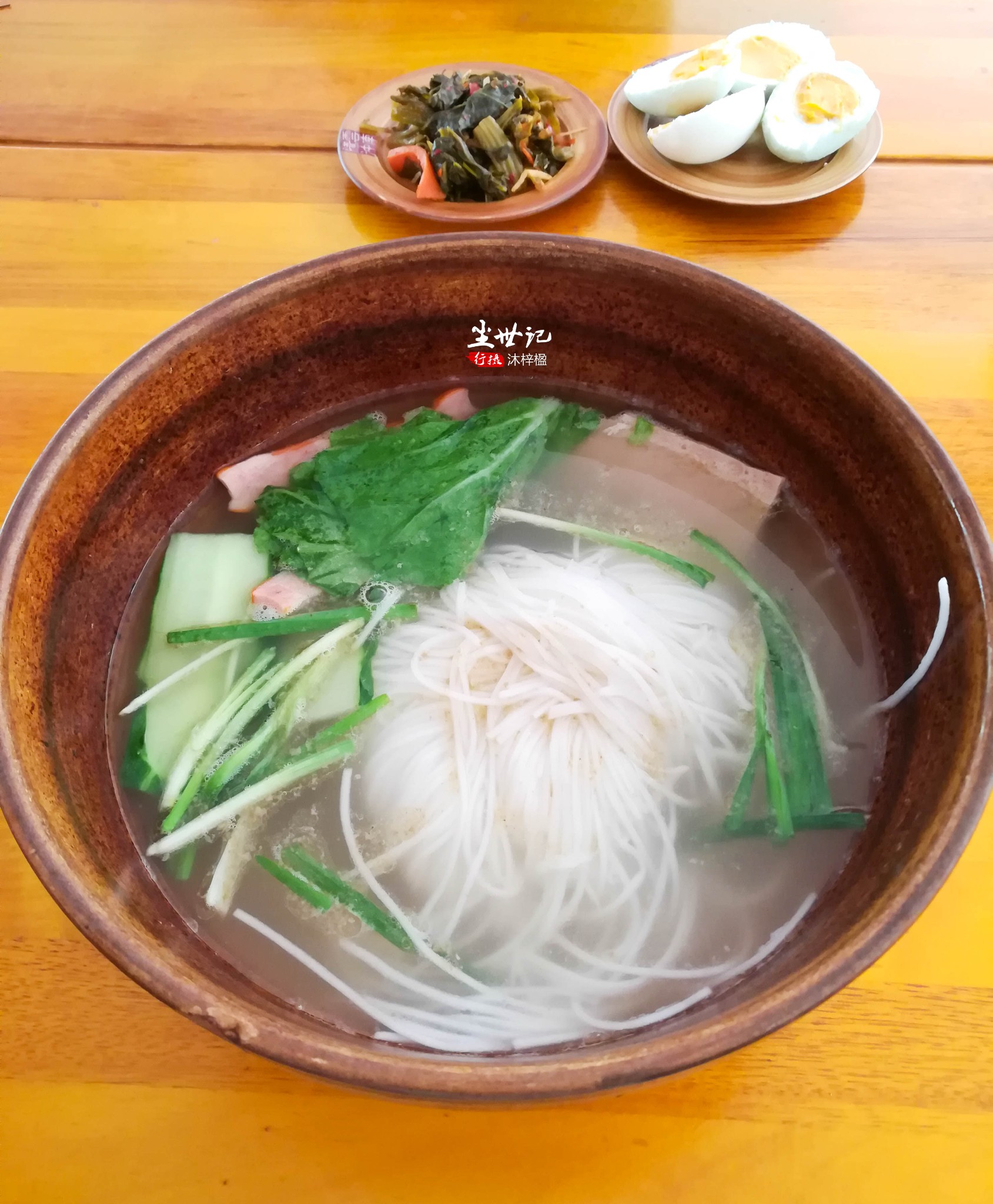 没有银杏的腾冲也好玩住百年古镇泡真正的地热温泉