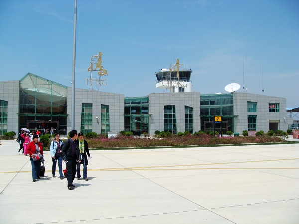 腾冲驼峰机场旅游图片,腾冲驼峰机场自助游图片,腾冲驼峰机场旅游景点
