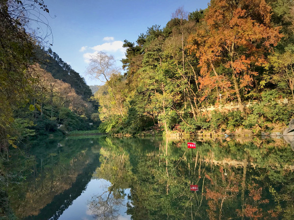 公園內有較多的地下水出露地表形成井泉,形成大羅溪,七星潭谷地以及