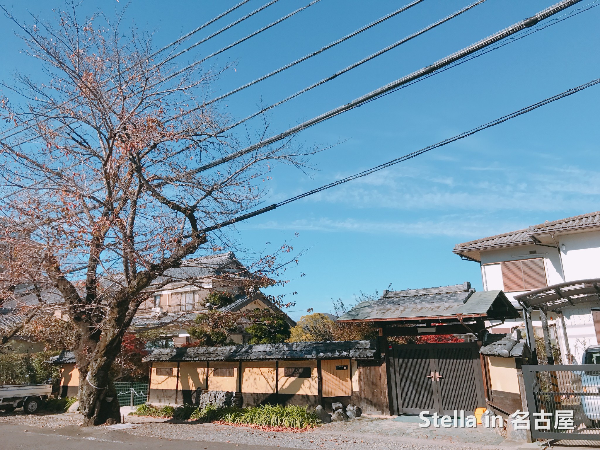 名古屋自助遊攻略