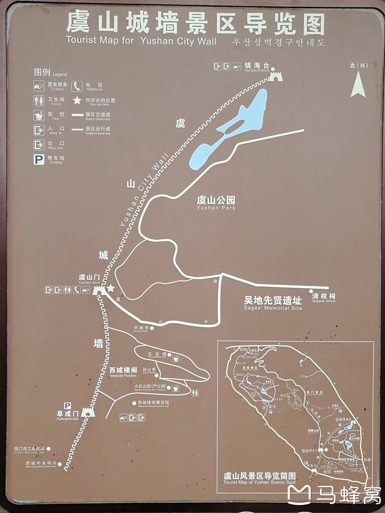 【漫游虞城】——轻爬常熟虞山东麓