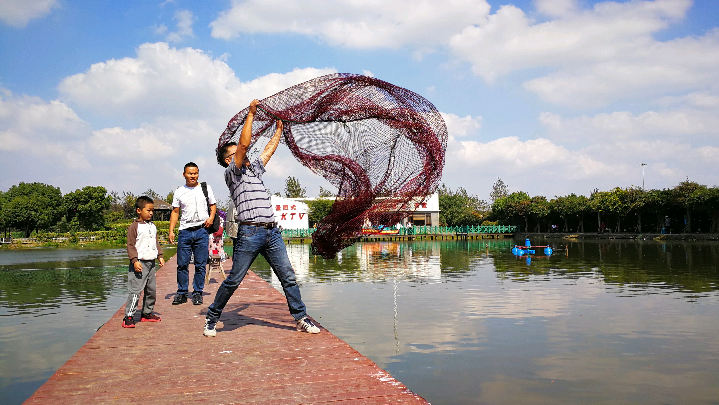 富岛垂钓休闲农庄