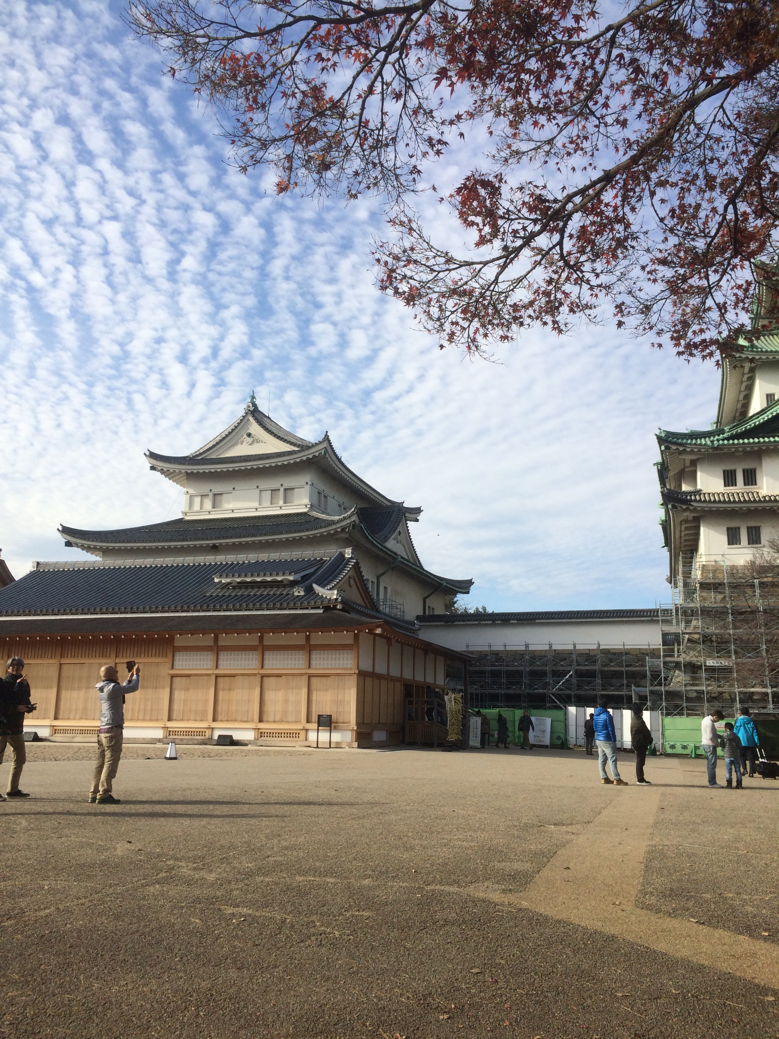 名古屋自助遊攻略