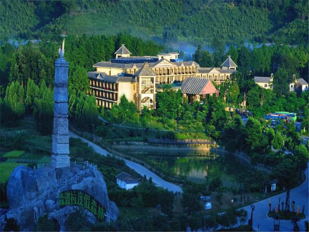 远佛冈森波拉温泉2日游入住森波拉度假酒店无限次火山温泉和奇妙世界1