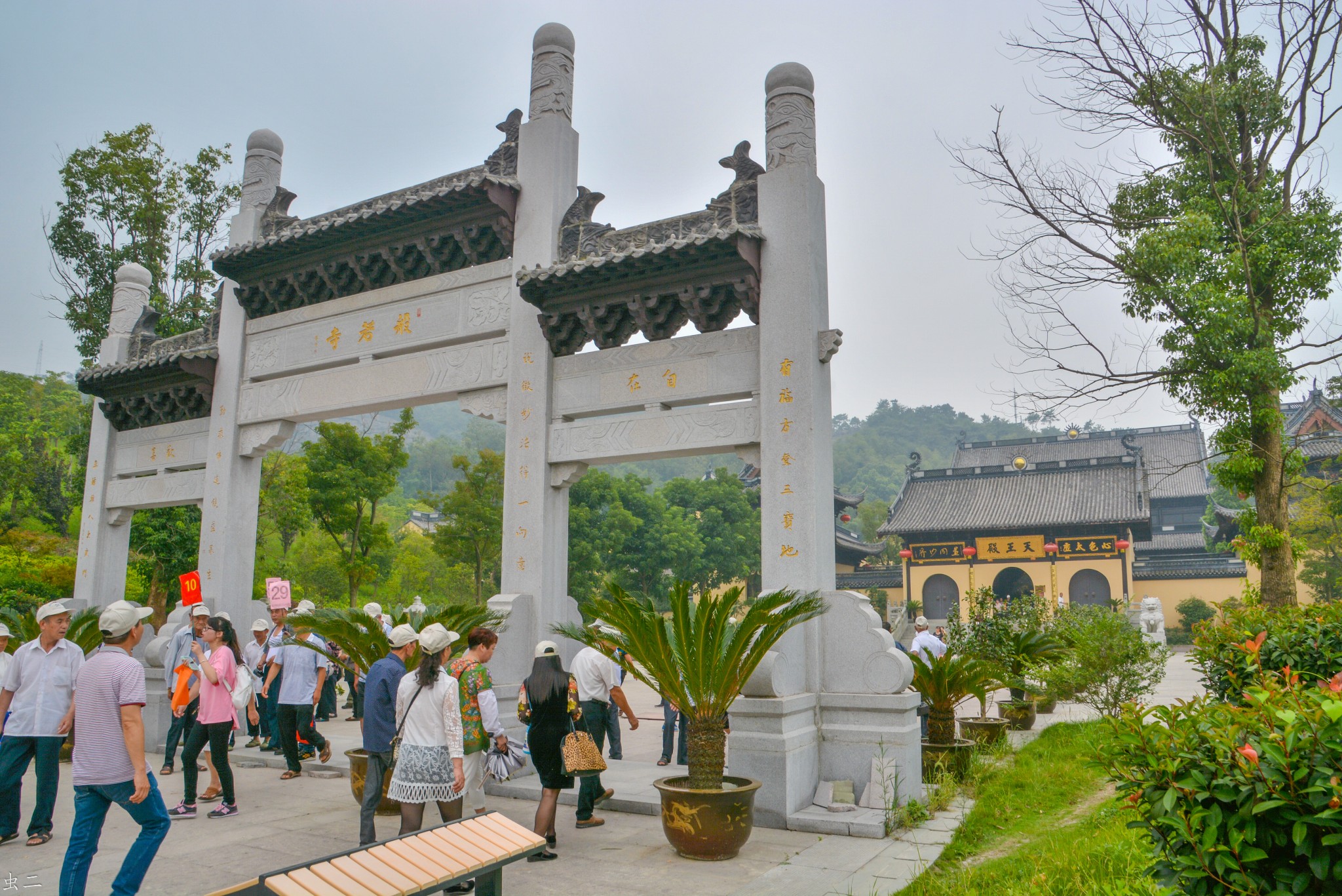 上虞 中华孝德园-2 般若寺 中国孝德文化馆,上虞旅游攻略 - 马蜂窝
