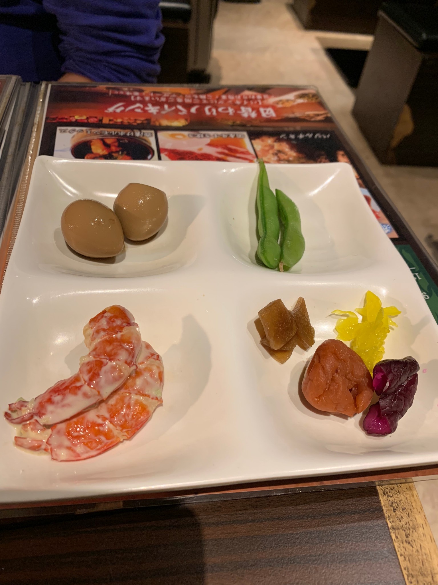 京都自助遊攻略