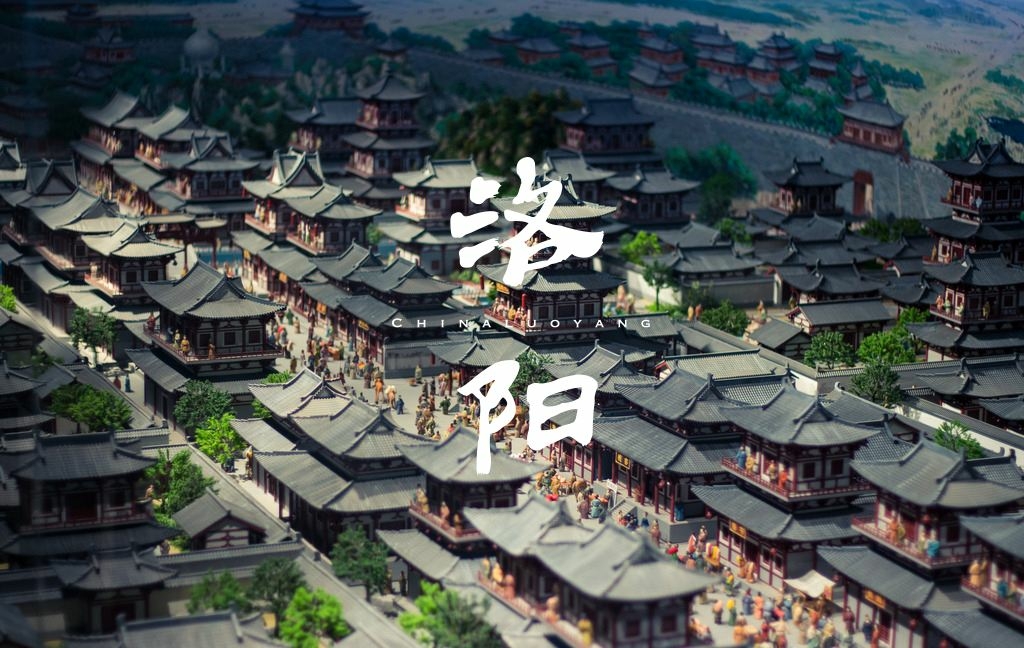 说走就走的旅行——在十三朝古都"偶遇"周杰伦_游记