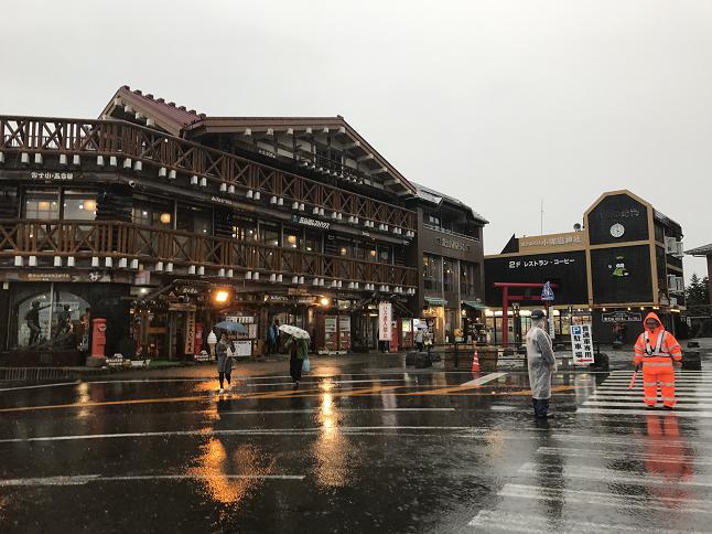 東京自助遊攻略