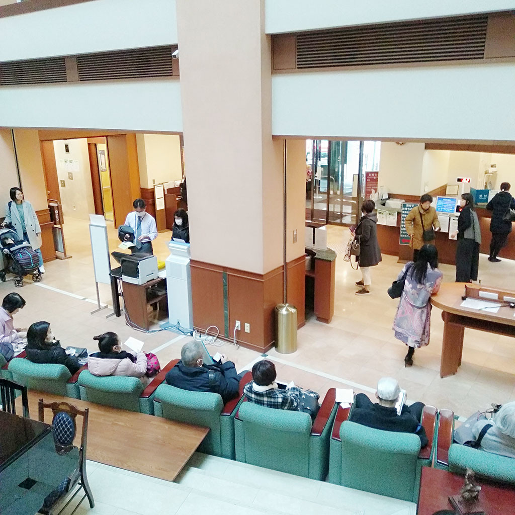 日本东京贵族医院山王病院看病经历上