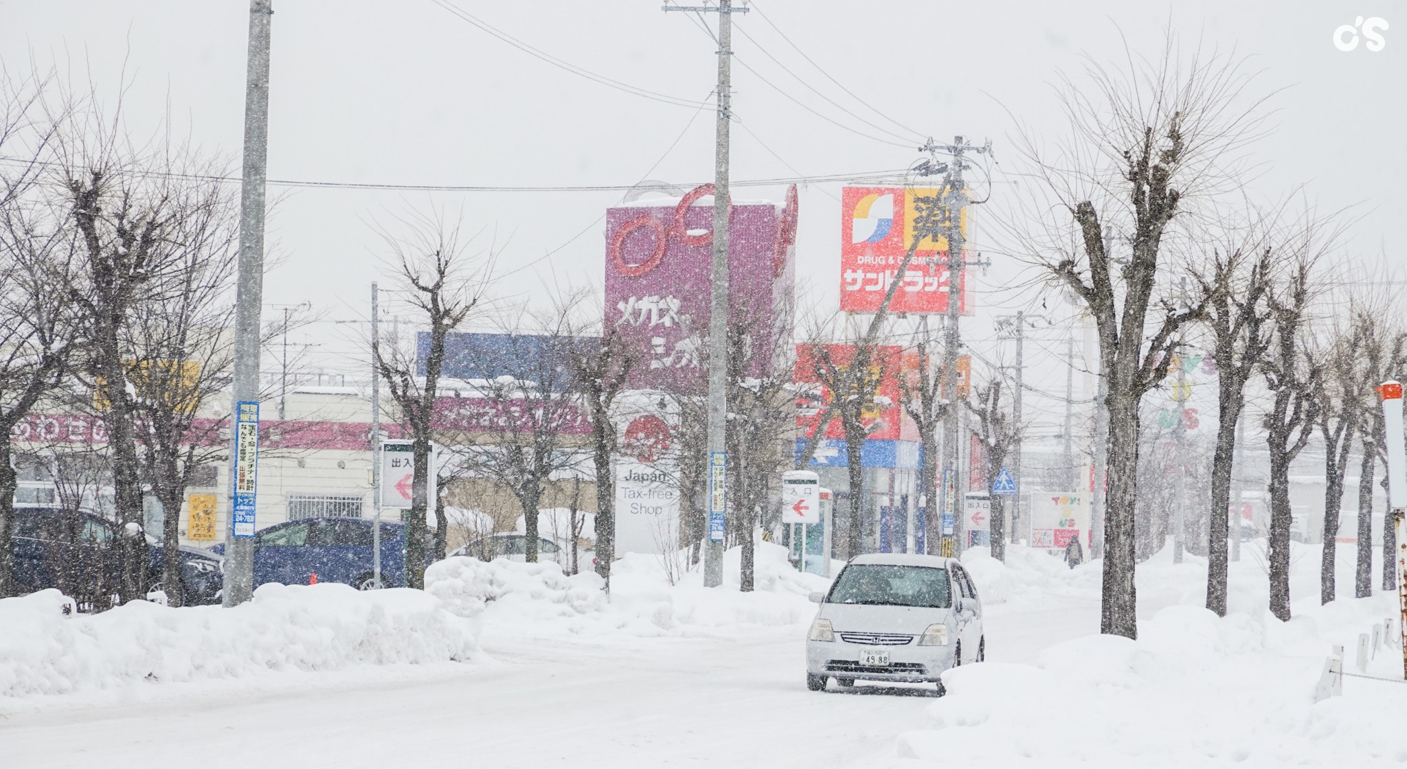 北海道自助遊攻略