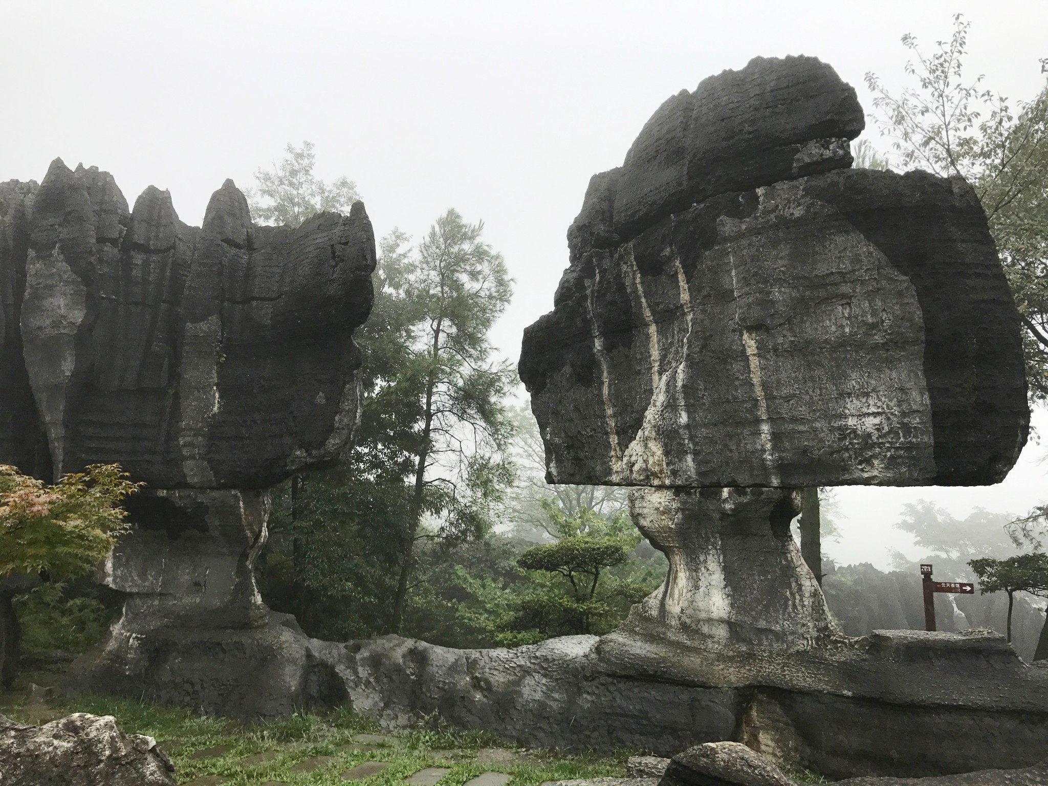 【万盛区图片】渝黔自驾游7：万盛——龙鳞石海