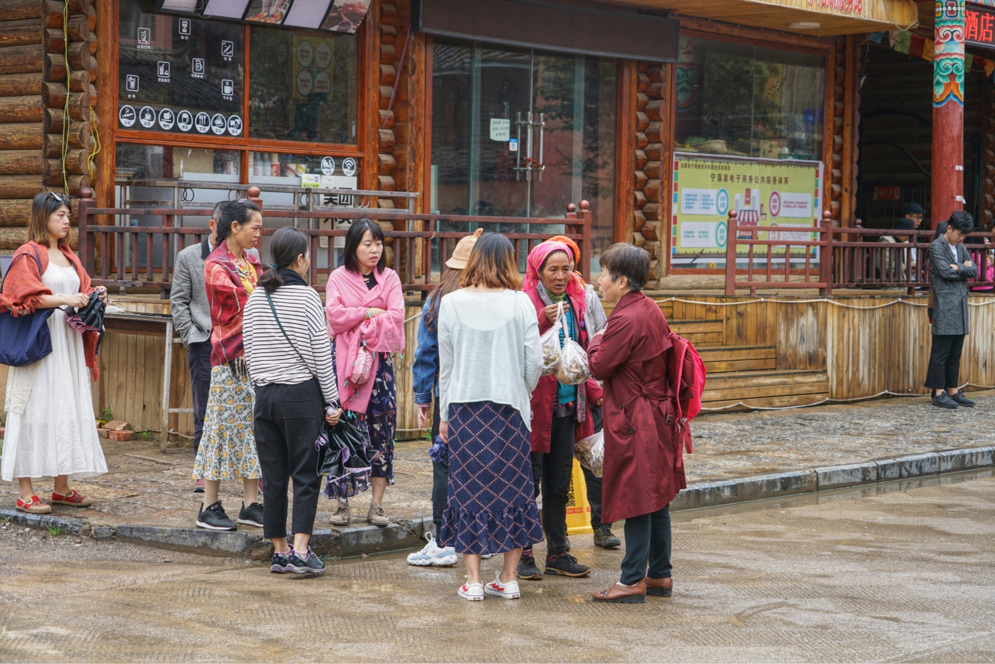 寧蒗彞族自治縣自助遊攻略